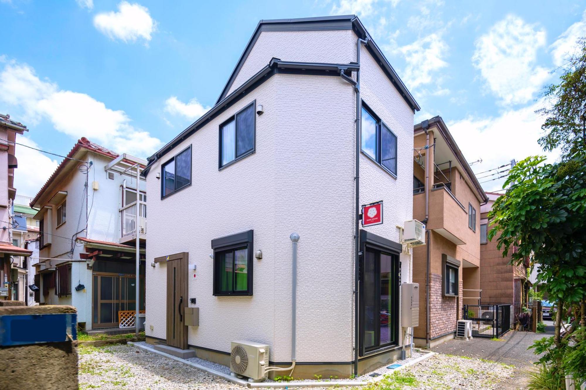 Hana House Tokyo - Private House, Full Kitchen, Kids Room Экстерьер фото
