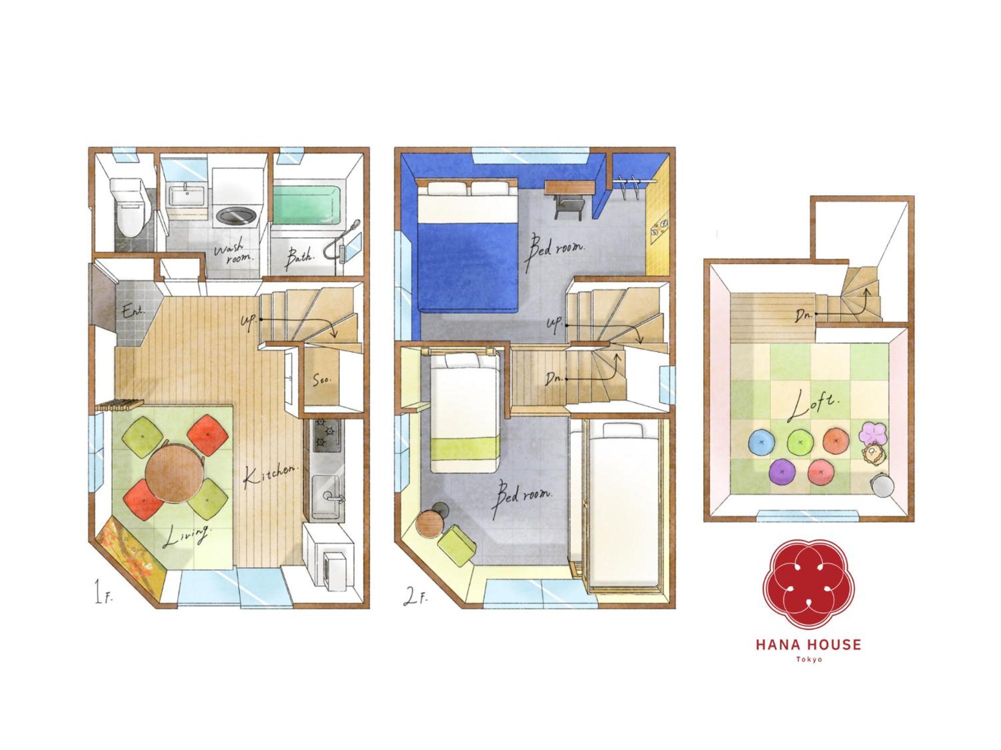 Hana House Tokyo - Private House, Full Kitchen, Kids Room Экстерьер фото